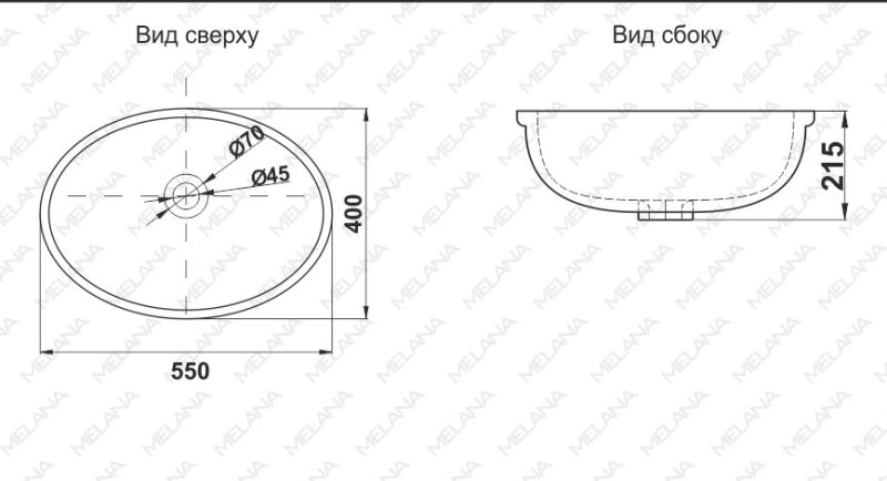Раковина Melana 561-805 55см белый